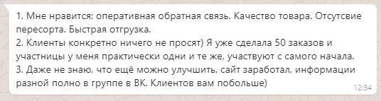 zataQpyMtgU.jpg