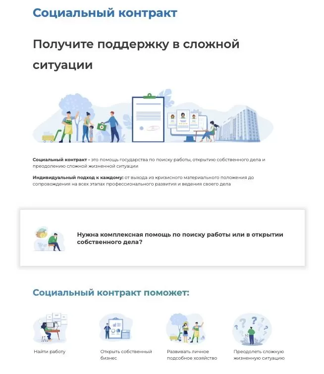 Снимок экрана 2023-06-01 в 10.04.48.jpg
