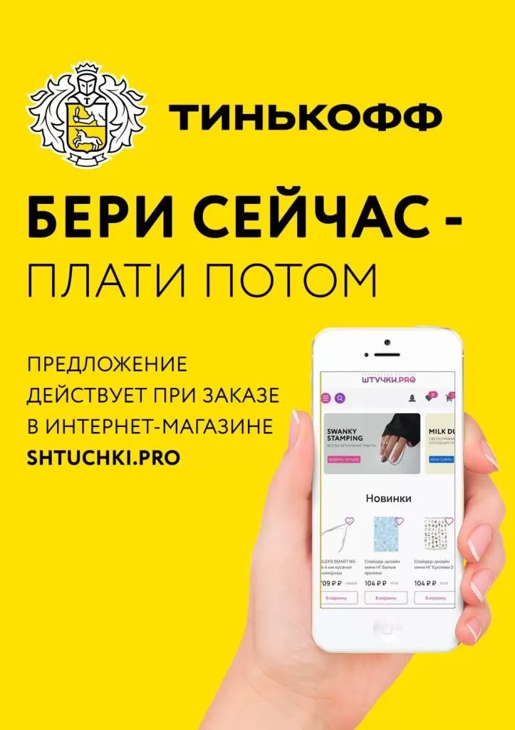 WhatsApp Image 2022-12-14 at 14.16.59.jpeg