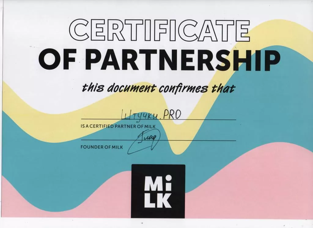 Рисунок (35).jpg