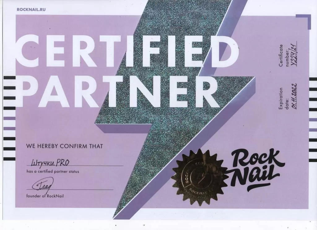 Рисунок (101).jpg