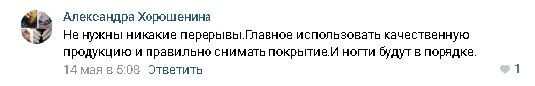 Безымянный.jpg Безымянный.jpg