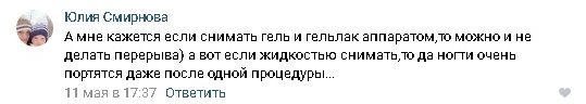 Безымянный.jpg Безымянный.jpg