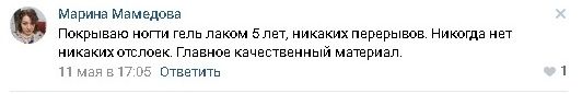 Безымянный.jpg Безымянный.jpg