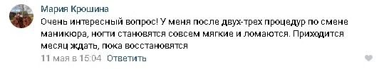 Безымянный.jpg Безымянный.jpg