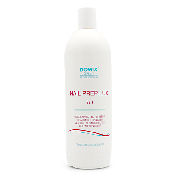 Жидкость для обезжиривания и снятия липкого слоя DOMIX GREEN LUX 1000 мл Жидкость для обезжиривания и снятия липкого слоя DOMIX GREEN LUX 1000 мл