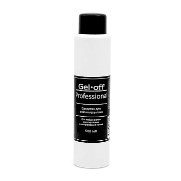 Жидкость для снятия гель-лака GEL OFF 500 мл Жидкость для снятия гель-лака GEL OFF 500 мл
