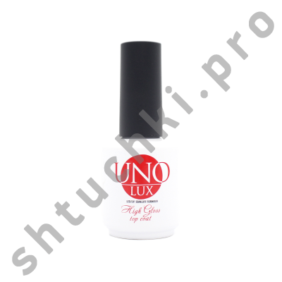 Топ UNO LUX High Gloss Top Coat (без липкого слоя) 15 мл
