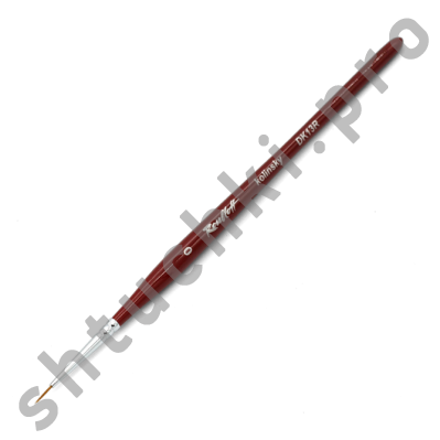 Кисть ROUBLOFF DK13R Волосок #0
